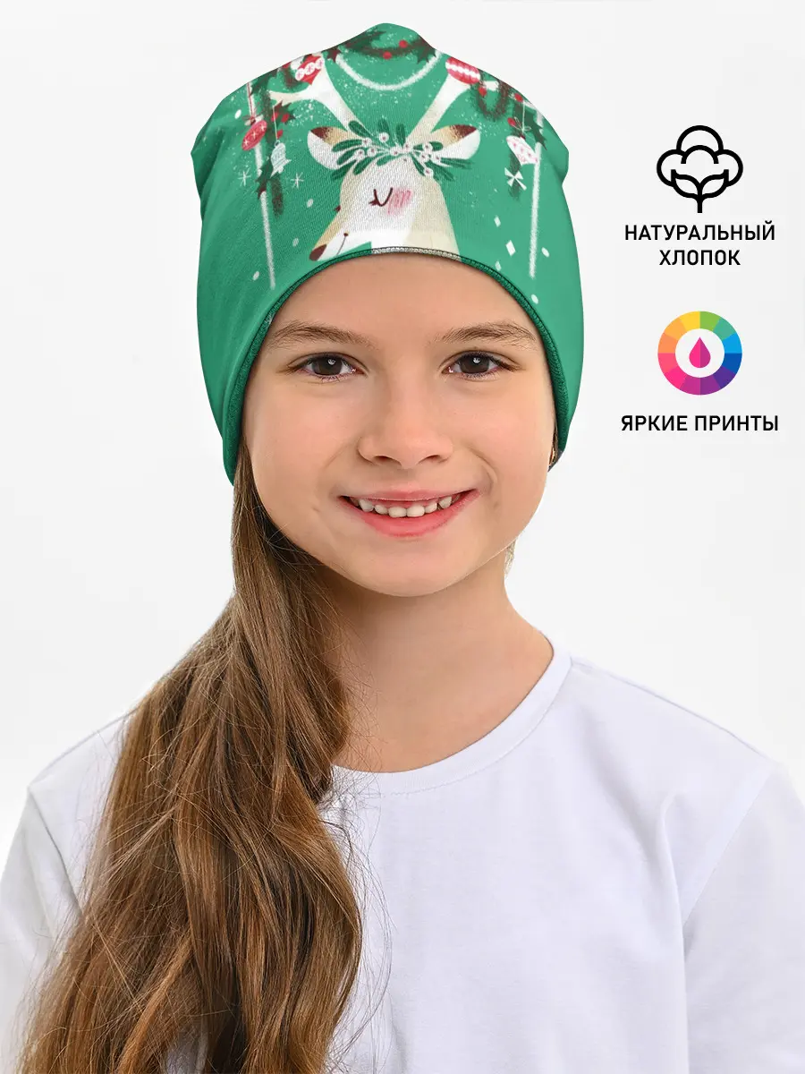 Детская шапка / Олень. Новый год