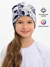 Детская шапка / Acura