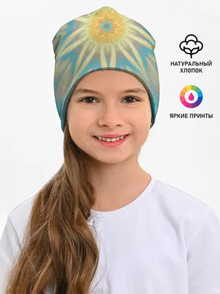 Детская шапка / Летнее солнце. Абстракция.