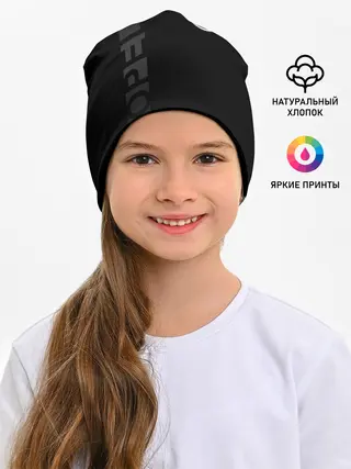 Детская шапка / Опель | Opel
