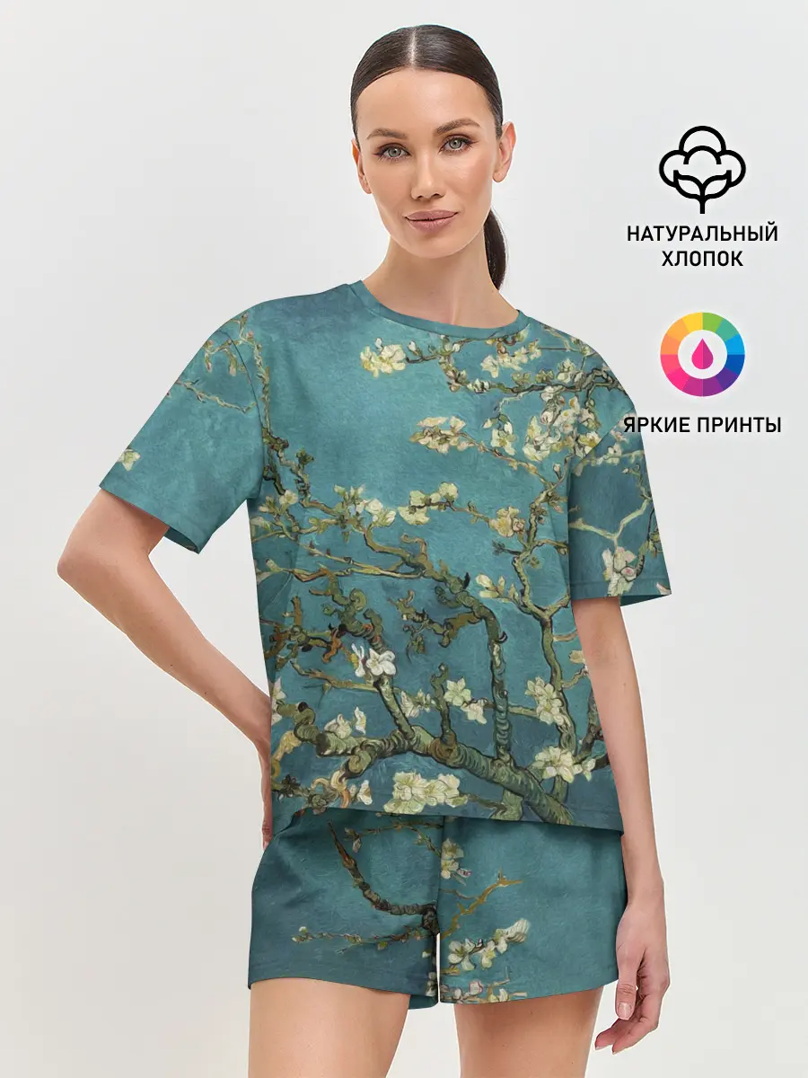 Женская пижама с шортами / Миндаль