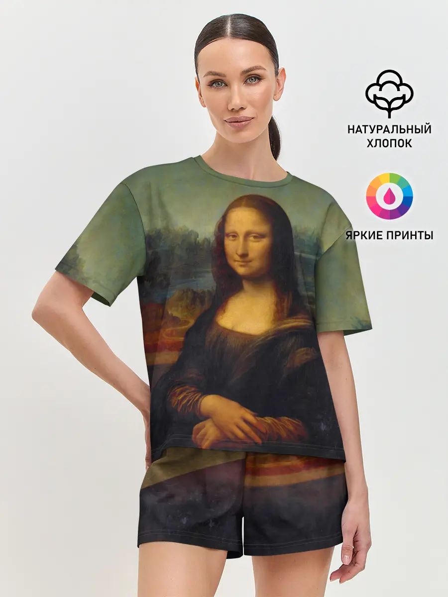 Женская пижама с шортами / Леонардо да Винчи - Мона Лиза
