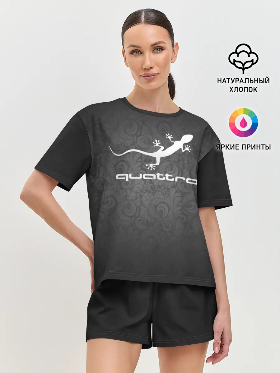 Женская пижама с шортами / Audi qauttro