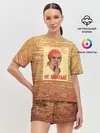 Женская пижама с шортами / Плакат СССР 1