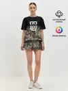 Женская пижама с шортами / FCK