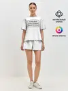 Женская пижама с шортами / Чтение