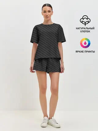 Женская пижама с шортами / Карбон