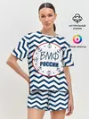 Женская пижама с шортами / ВМФ