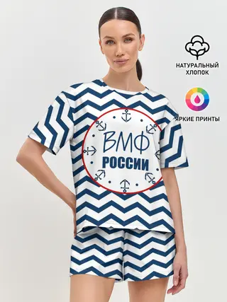 Женская пижама с шортами / ВМФ