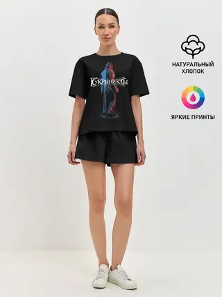 Женская пижама с шортами / Кукрыниксы прощальный тур