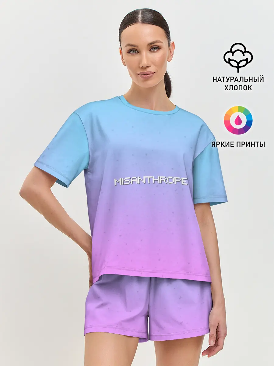 Женская пижама с шортами / Мизантроп