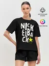 Женская пижама с шортами / Nickelback