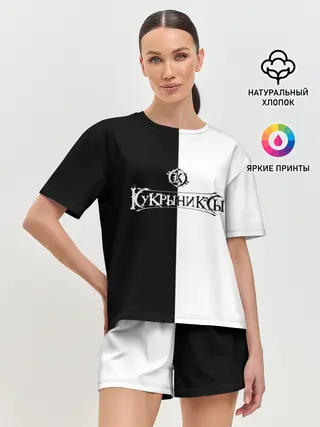 Женская пижама с шортами / Кукрыниксы