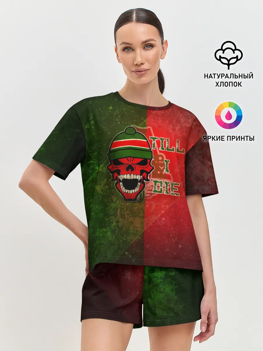 Женская пижама с шортами / Локомотив