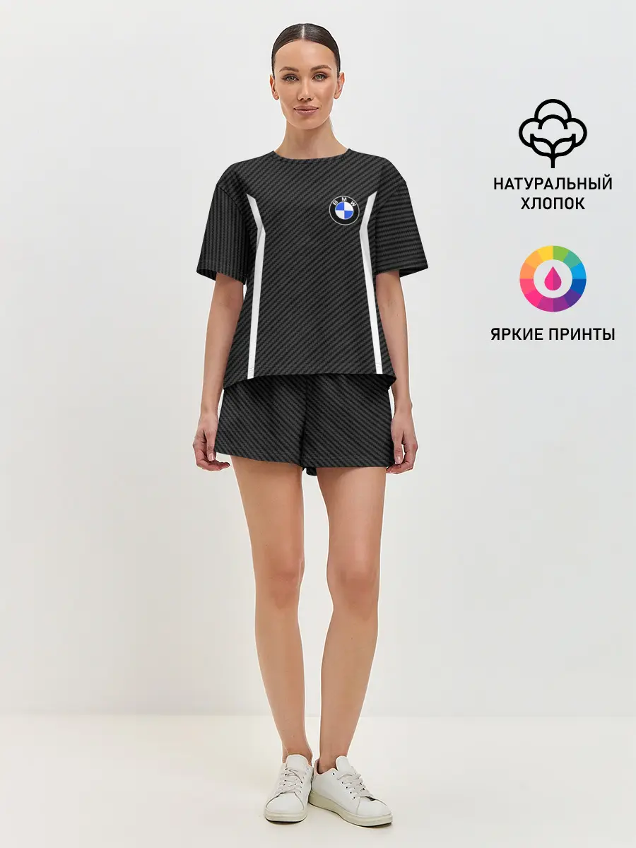 Женская пижама с шортами / BMW CARBON | БМВ КАРБОН