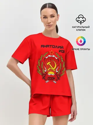 Женская пижама с шортами / Анатолий из СССР