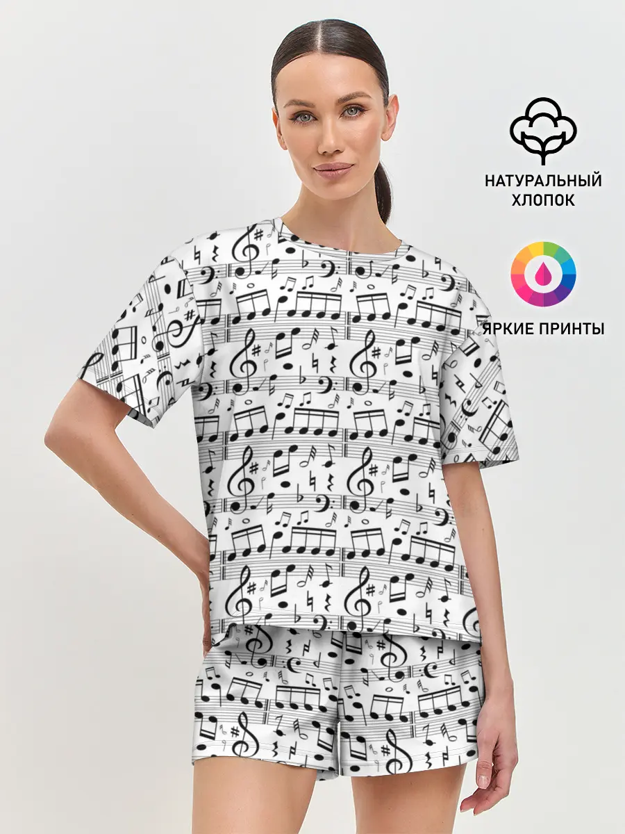 Женская пижама с шортами / Нотный стан