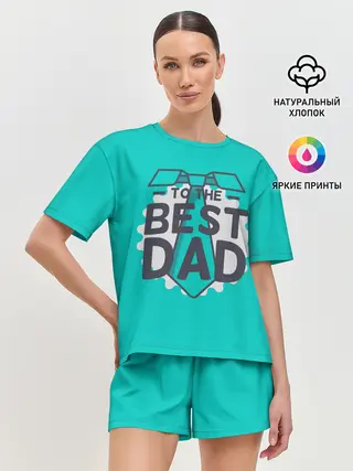 Женская пижама с шортами / Лучший папа