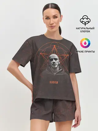 Женская пижама с шортами / Хаски Геометрия