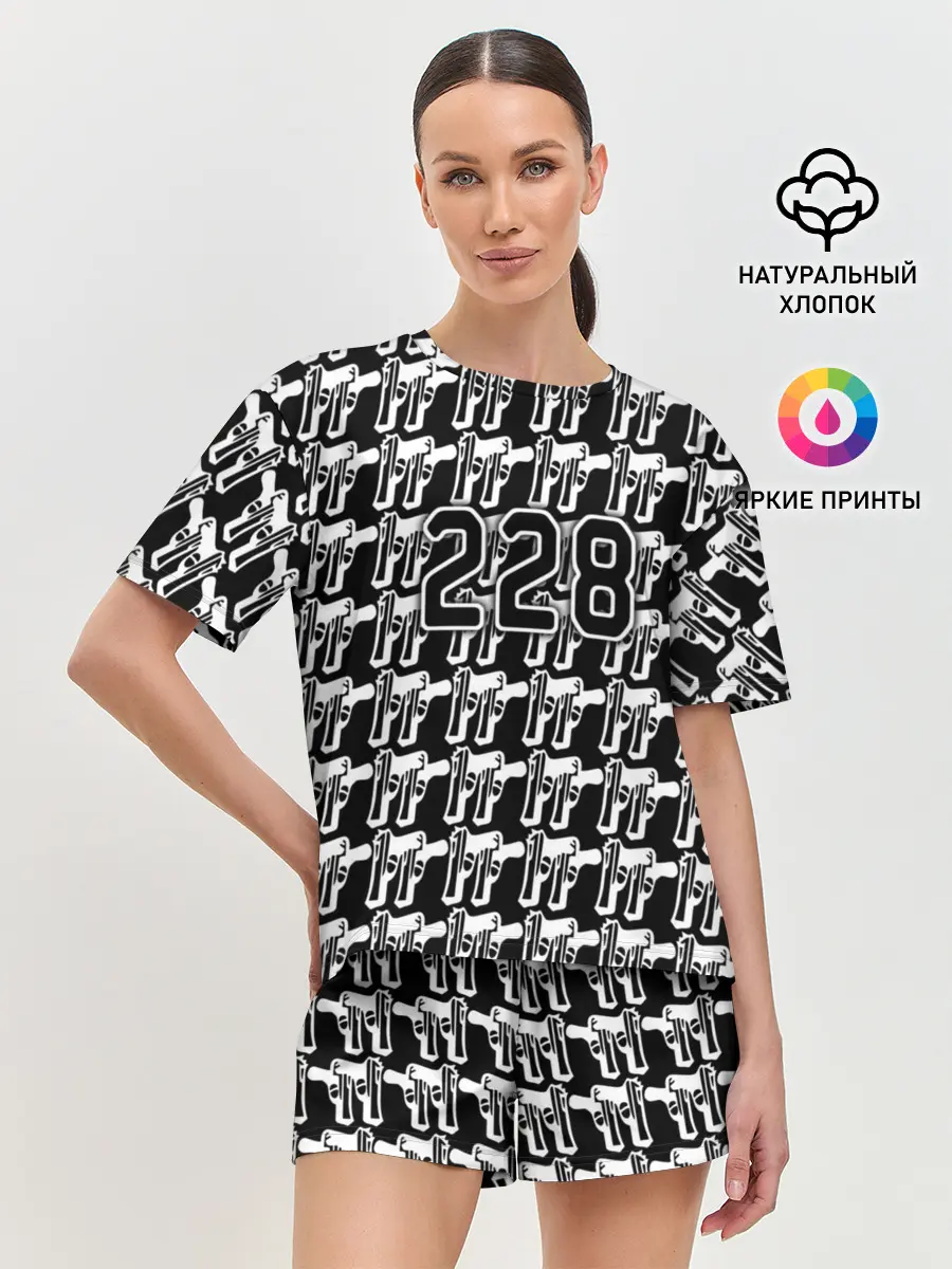 Женская пижама с шортами / 228 пистолеты
