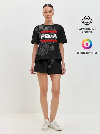 Женская пижама с шортами / РВиА, белый герб РФ