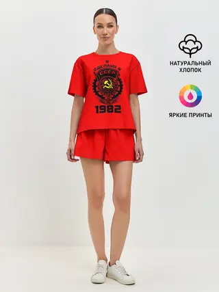 Женская пижама с шортами / Сделано в СССР 1982