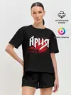 Женская пижама с шортами / Ария