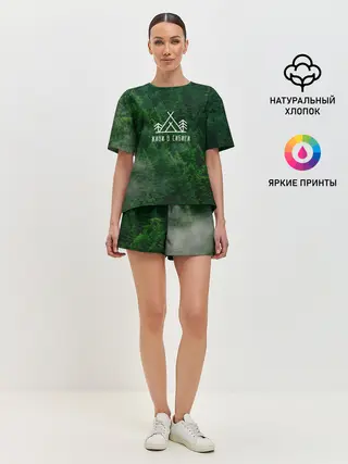 Женская пижама с шортами / Сибирь