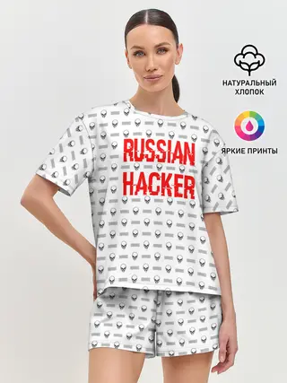Женская пижама с шортами / Russian Hacker