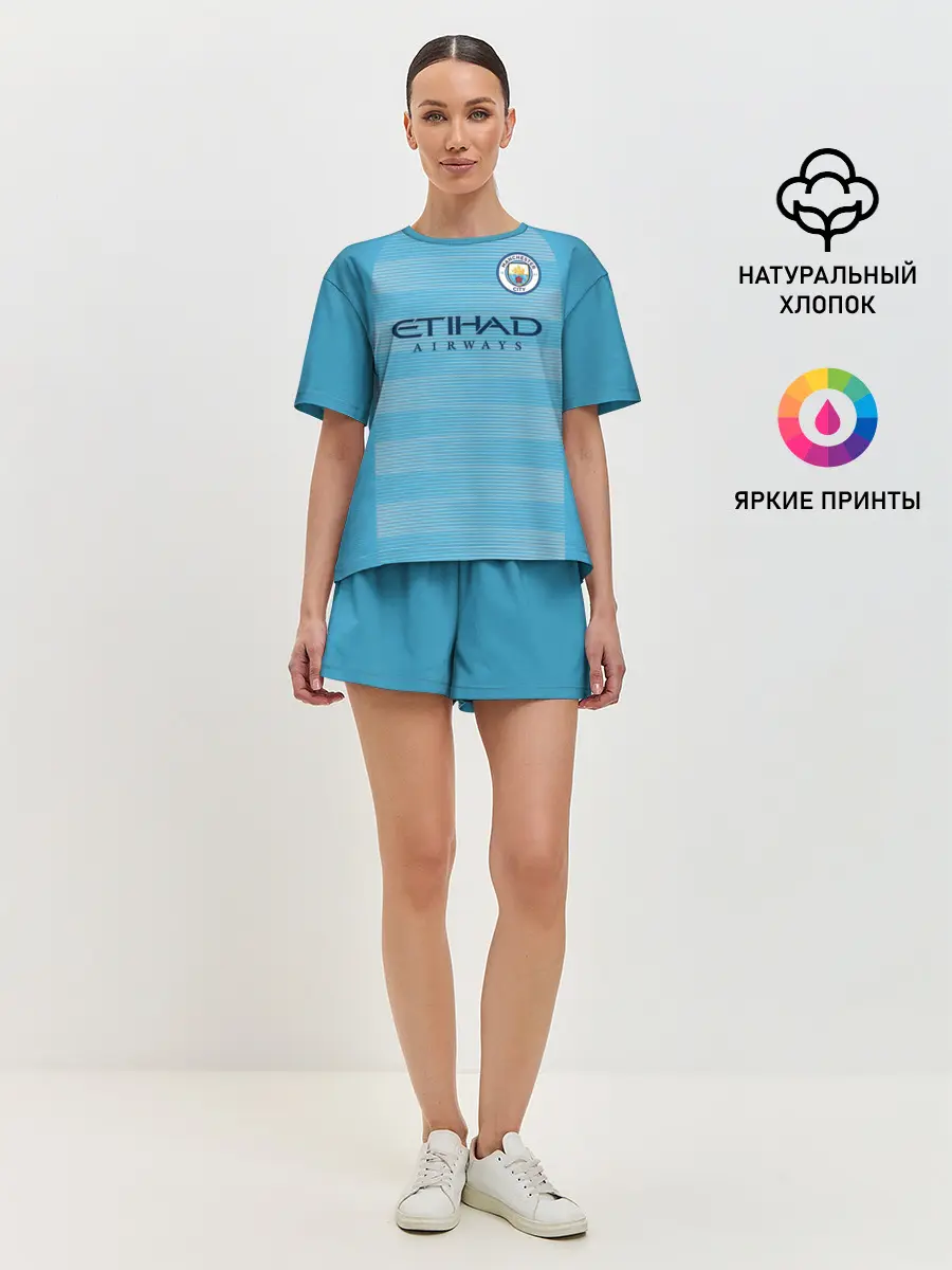 Женская пижама с шортами / Де Брюйне Форма Домашняя 18/19