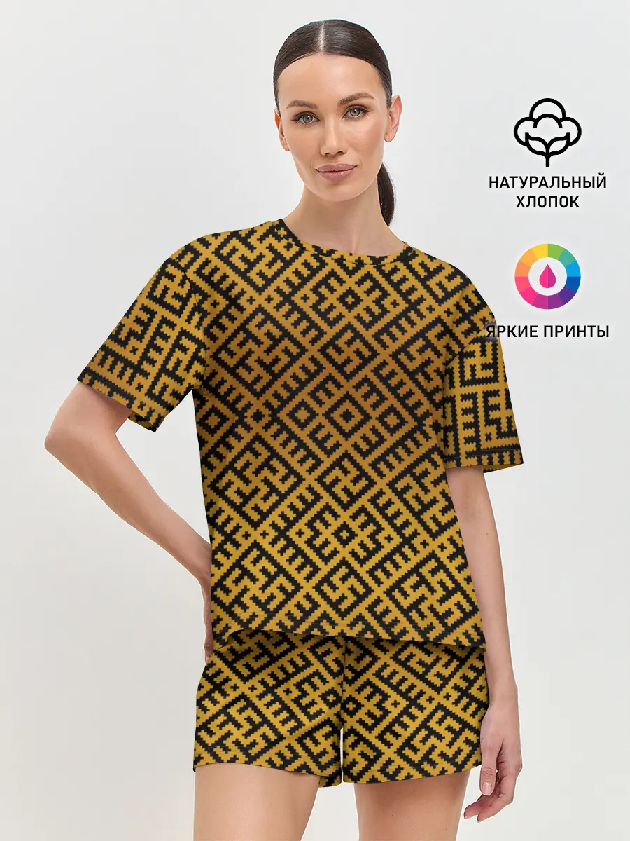 Женская пижама с шортами / Славянский оберег