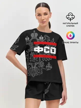 Женская пижама с шортами / ФСО, белый герб РФ