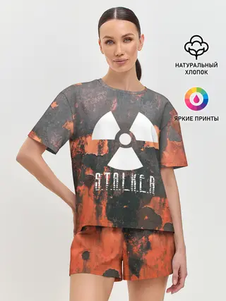 Женская пижама с шортами / Сталкер