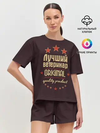 Женская пижама с шортами / Лучший ветеринар