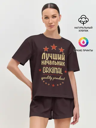 Женская пижама с шортами / Лучший начальник