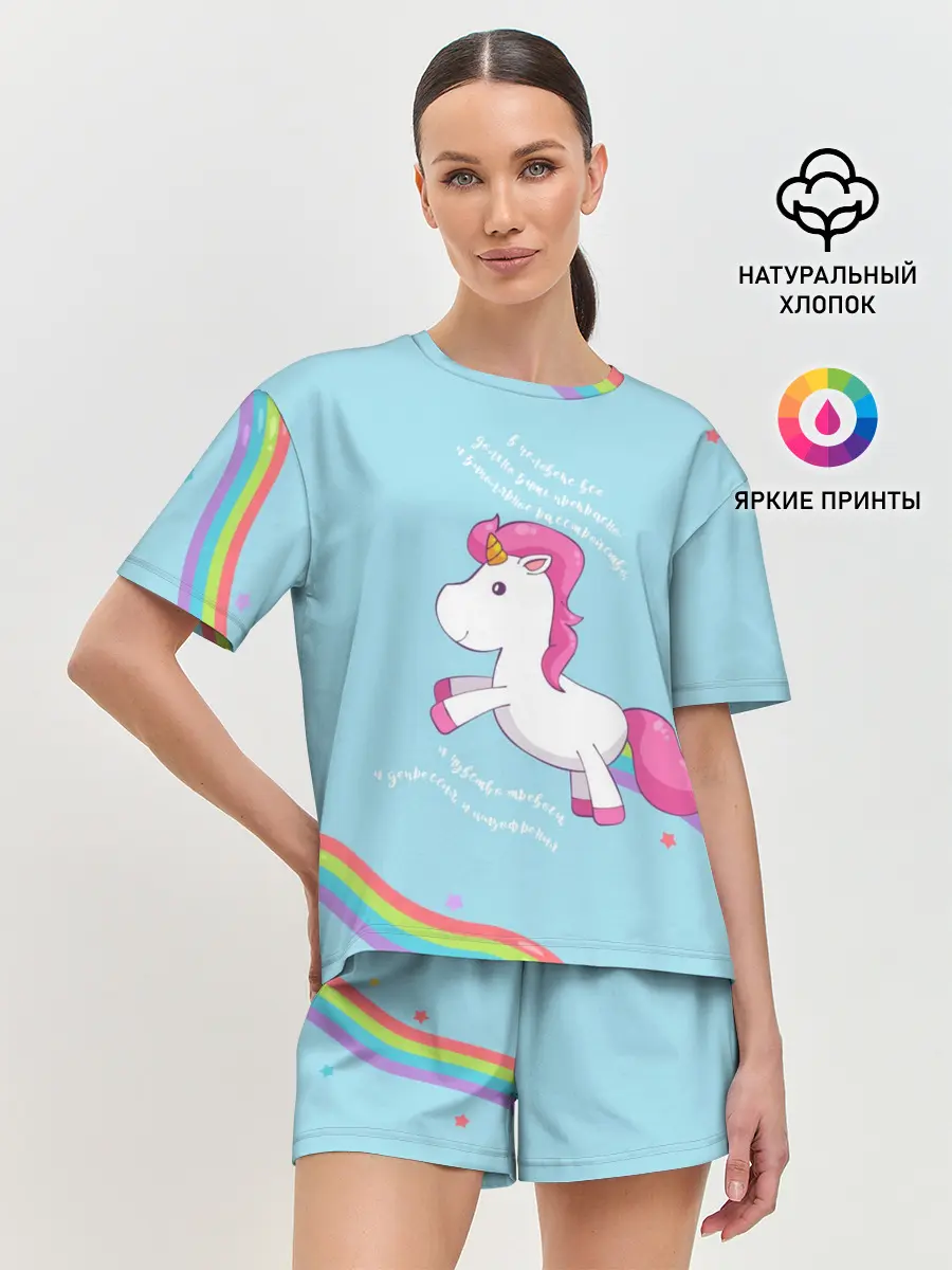 Женская пижама с шортами / Депрессивный единорожка