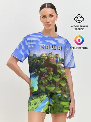 Женская пижама с шортами / Саша - Minecraft