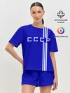 Женская пижама с шортами / Форма сборной СССР-1