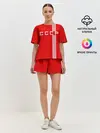 Женская пижама с шортами / Форма сборной СССР-2
