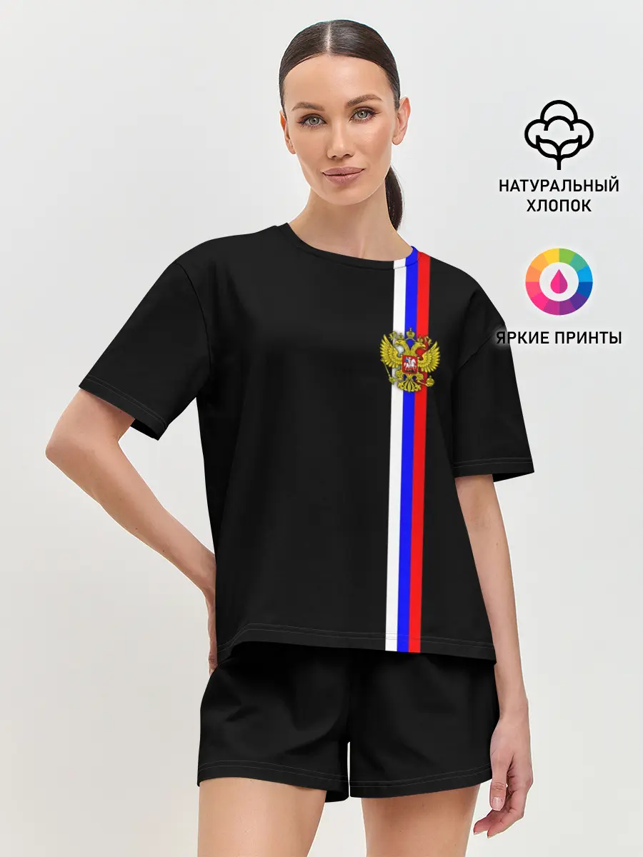 Женская пижама с шортами / Лента с гербом России