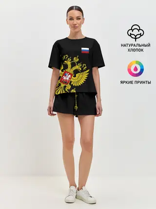 Женская пижама с шортами / Флаг и Герб России