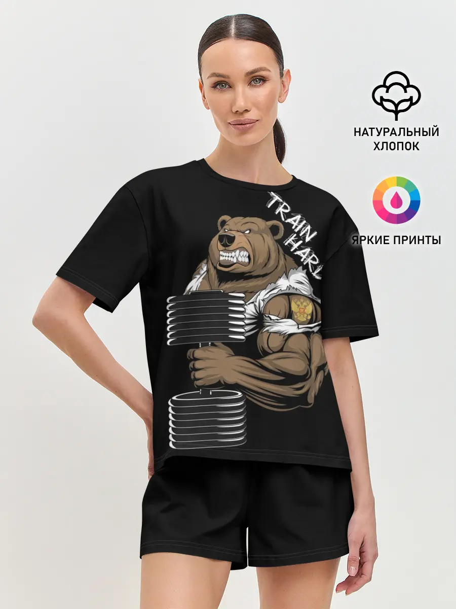 Женская пижама с шортами / Train hard