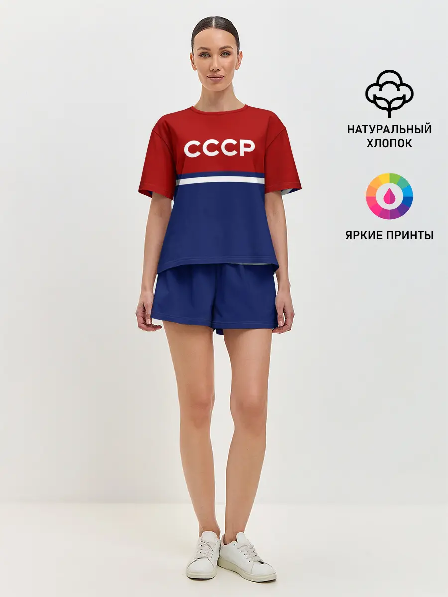 Женская пижама с шортами / СССР