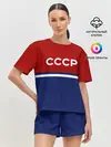Женская пижама с шортами / СССР