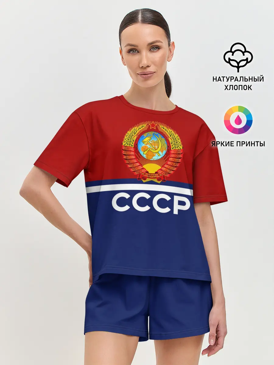 Женская пижама с шортами / СССР