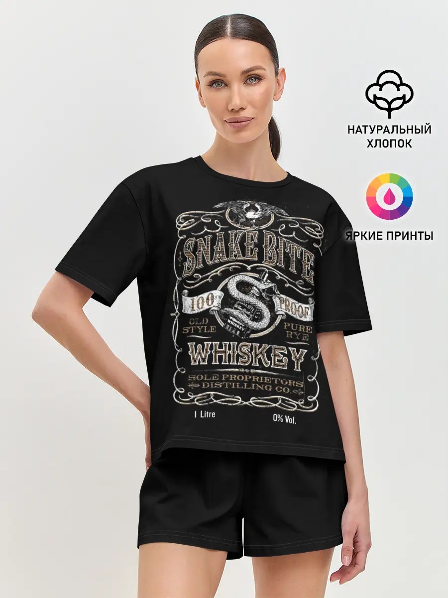 Женская пижама с шортами / Snake Bite безалкогольный