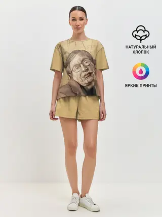 Женская пижама с шортами / Ученый