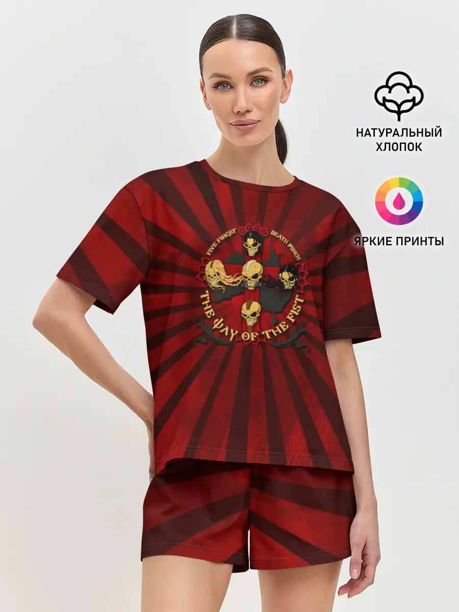 Женская пижама с шортами / 5FDP