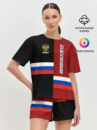 Женская пижама с шортами / EKATERINBURG