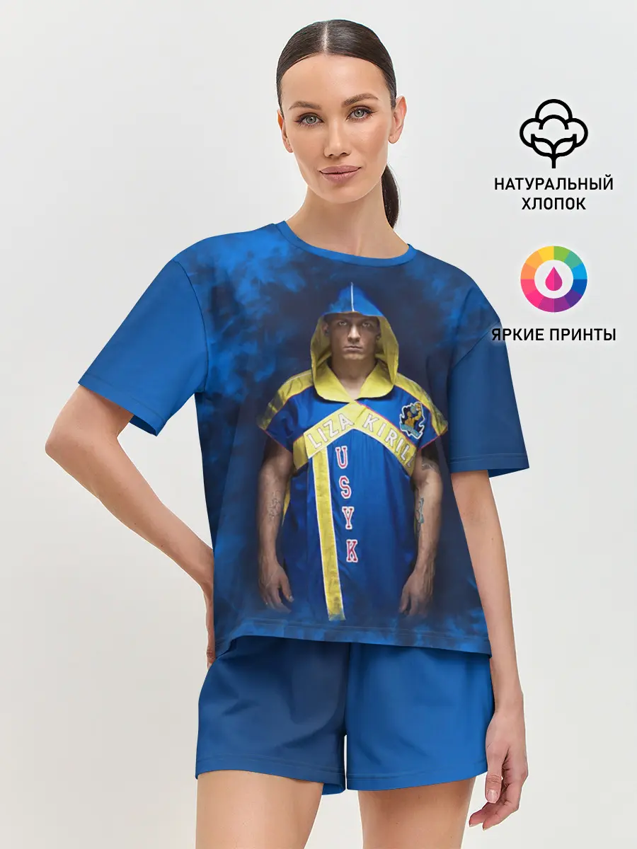 Женская пижама с шортами / Александр Усик